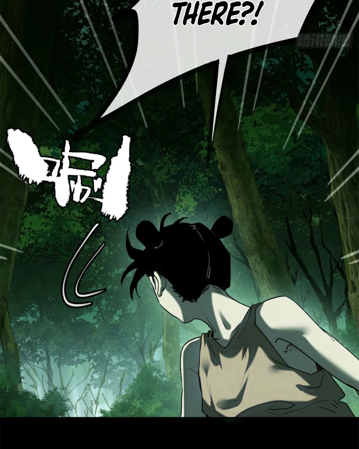 Dao of the Bizarre Immortal Chapter 28 page 37 - 