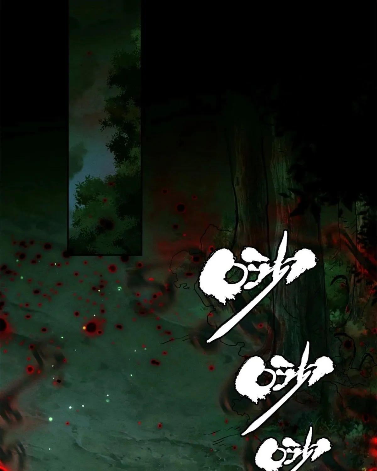 Dao of the Bizarre Immortal Chapter 28 page 43 - 