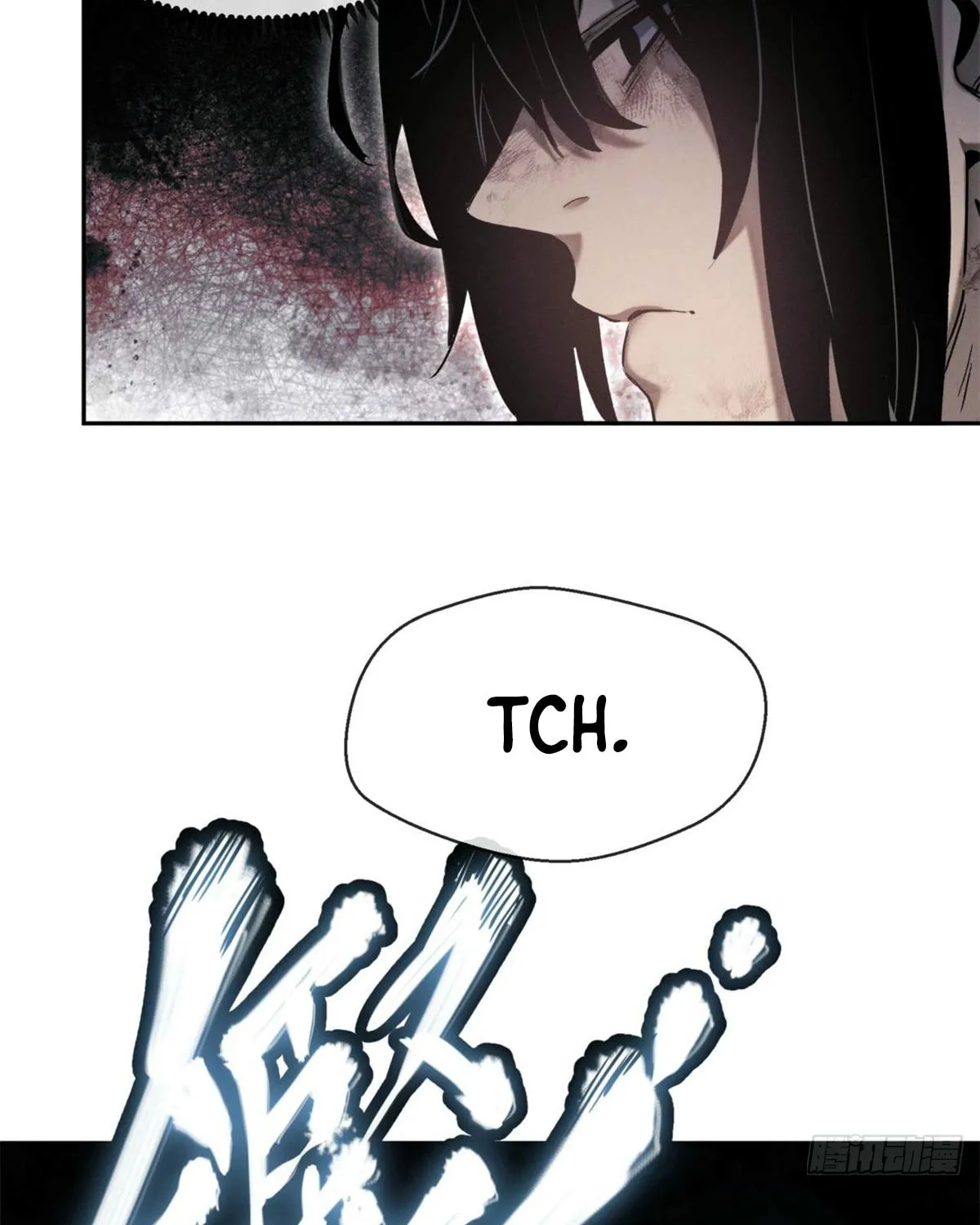 Dao of the Bizarre Immortal Chapter 28 page 6 - 