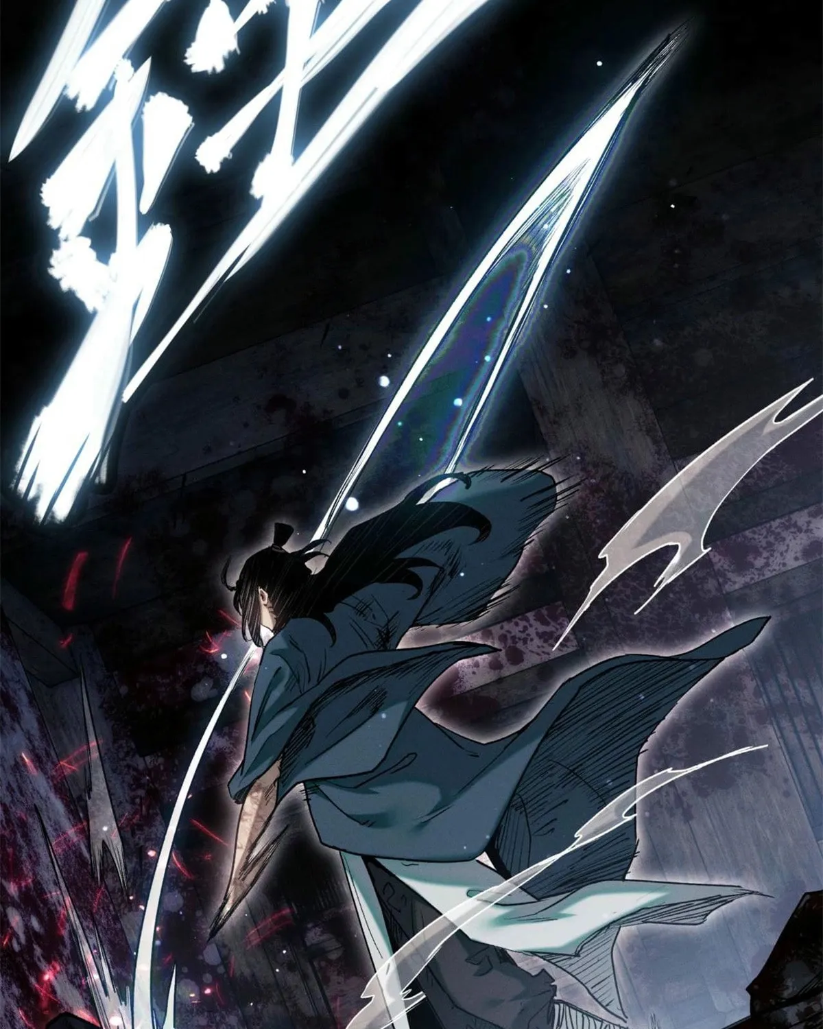 Dao of the Bizarre Immortal Chapter 28 page 7 - 