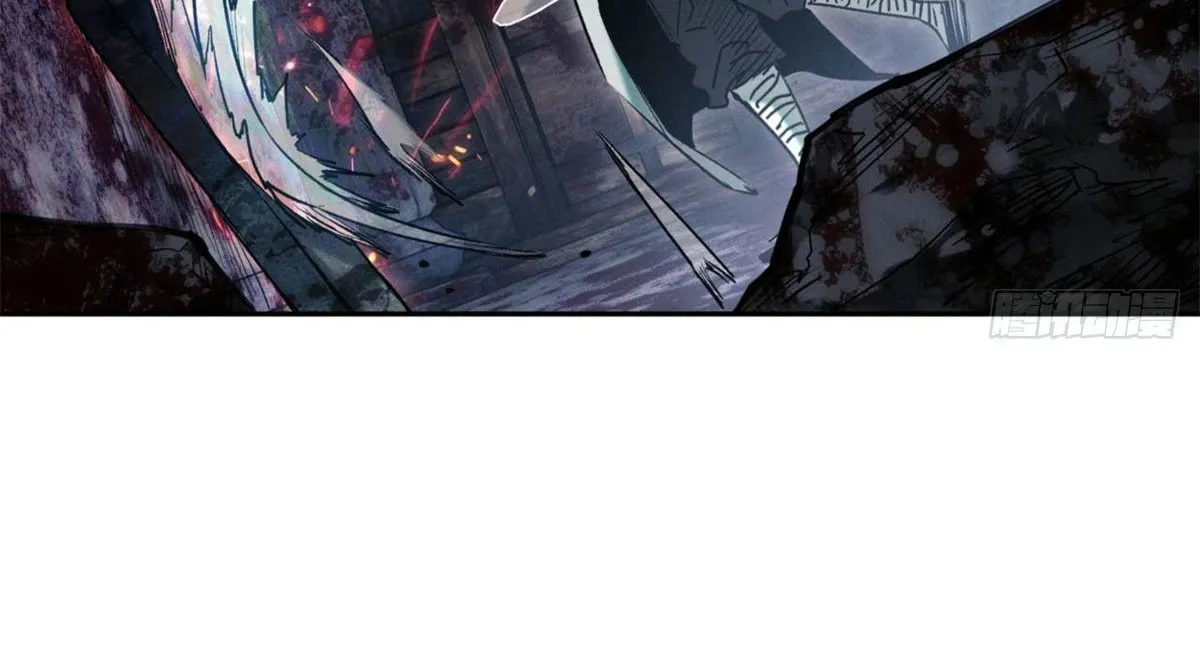 Dao of the Bizarre Immortal Chapter 28 page 8 - 