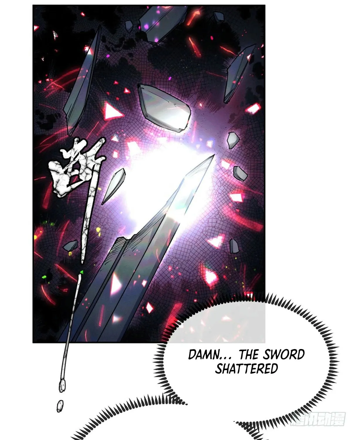 Dao of the Bizarre Immortal Chapter 28 page 9 - 