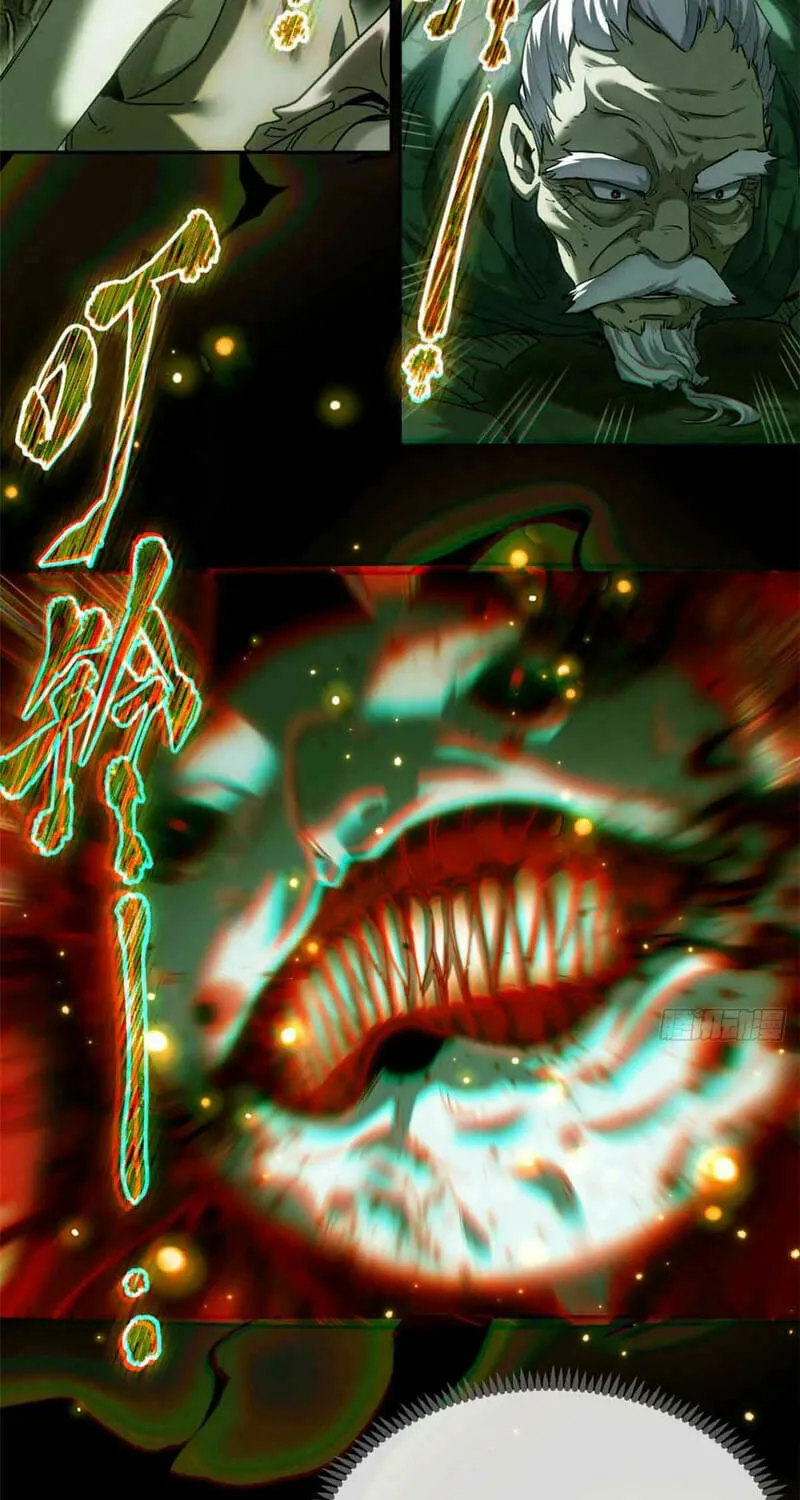 Dao of the Bizarre Immortal Chapter 29 page 24 - 