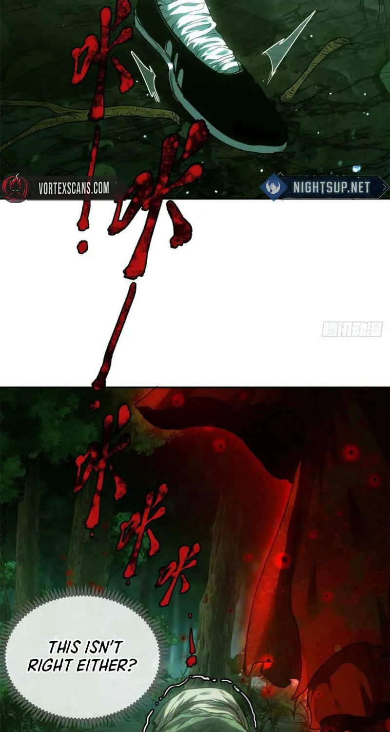 Dao of the Bizarre Immortal Chapter 29 page 4 - 