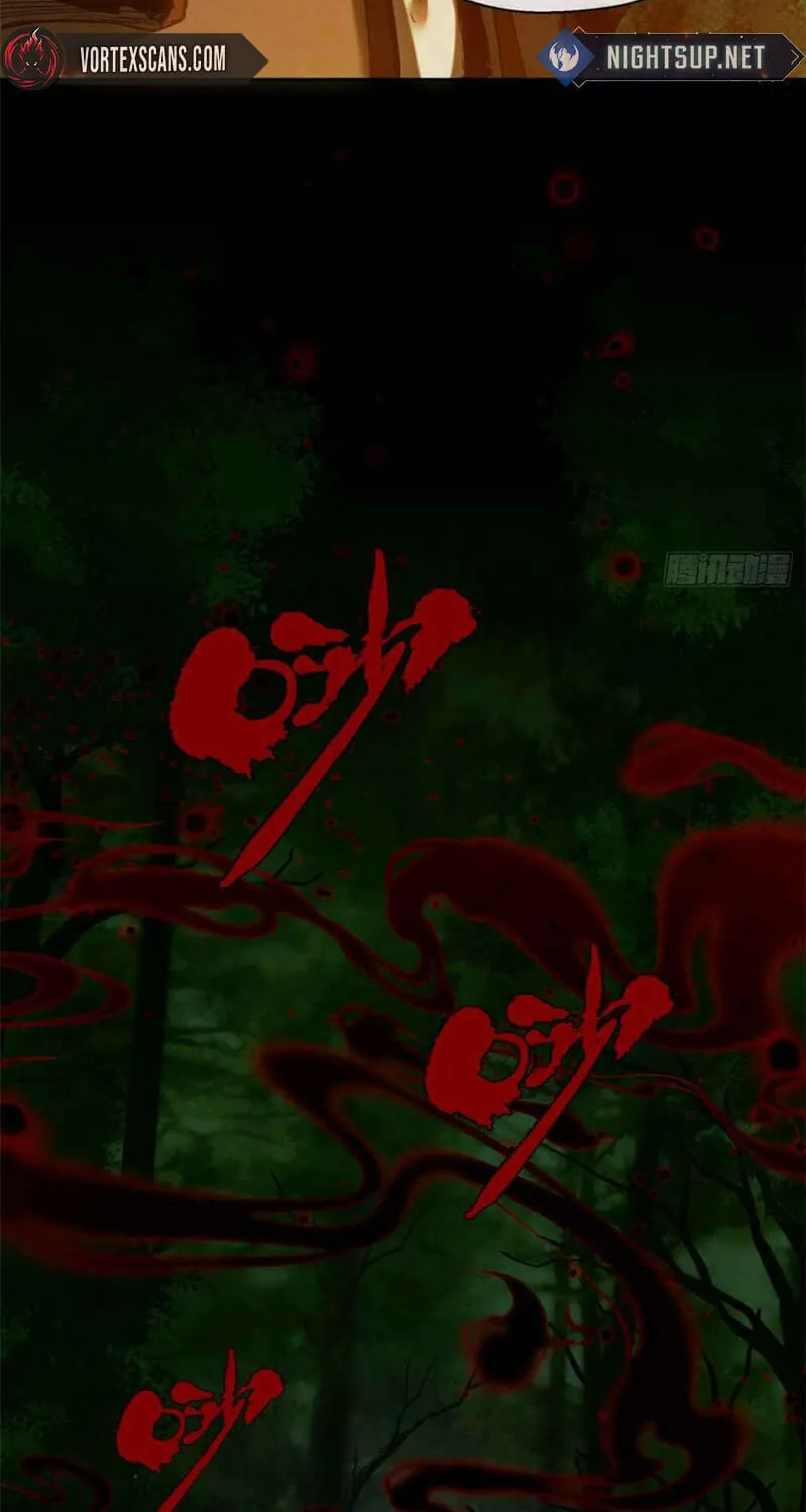 Dao of the Bizarre Immortal Chapter 29 page 37 - 