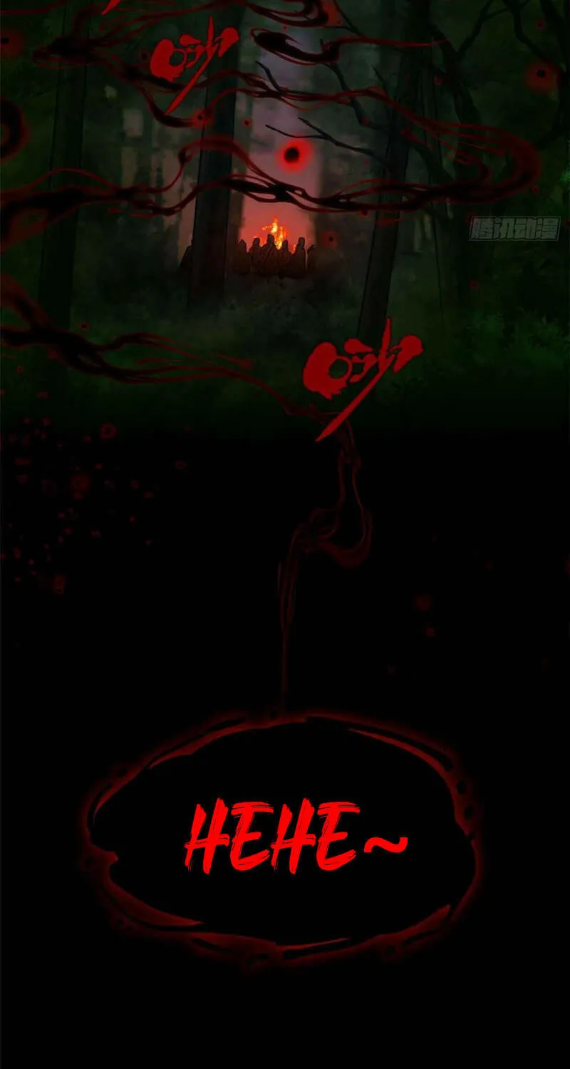 Dao of the Bizarre Immortal Chapter 29 page 38 - 
