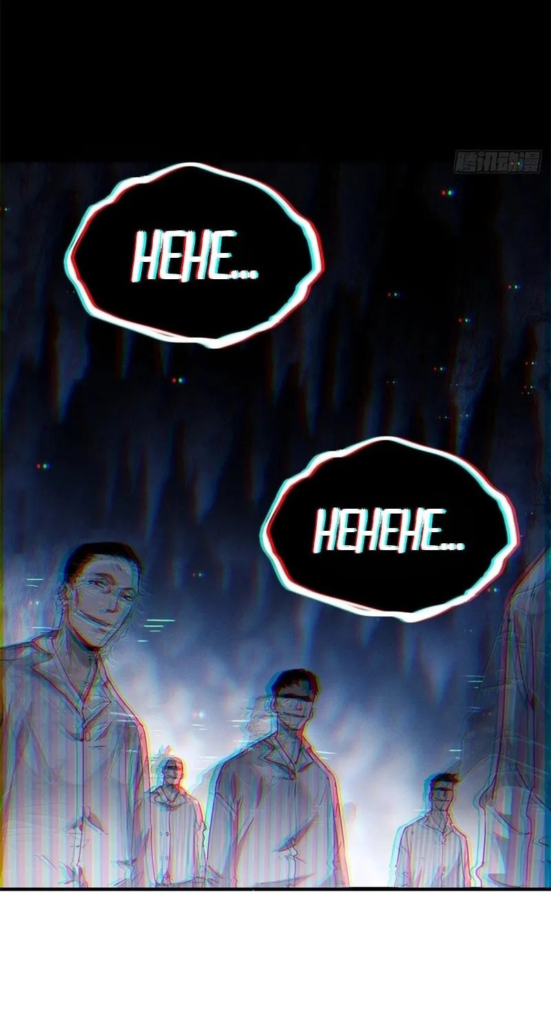 Dao of the Bizarre Immortal Chapter 4 page 19 - 