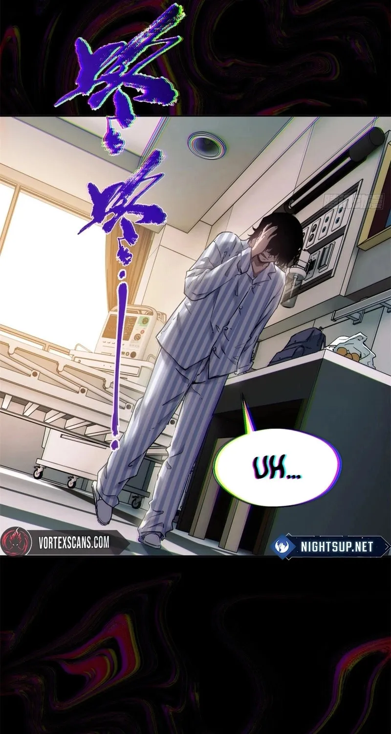 Dao of the Bizarre Immortal Chapter 4 page 7 - 