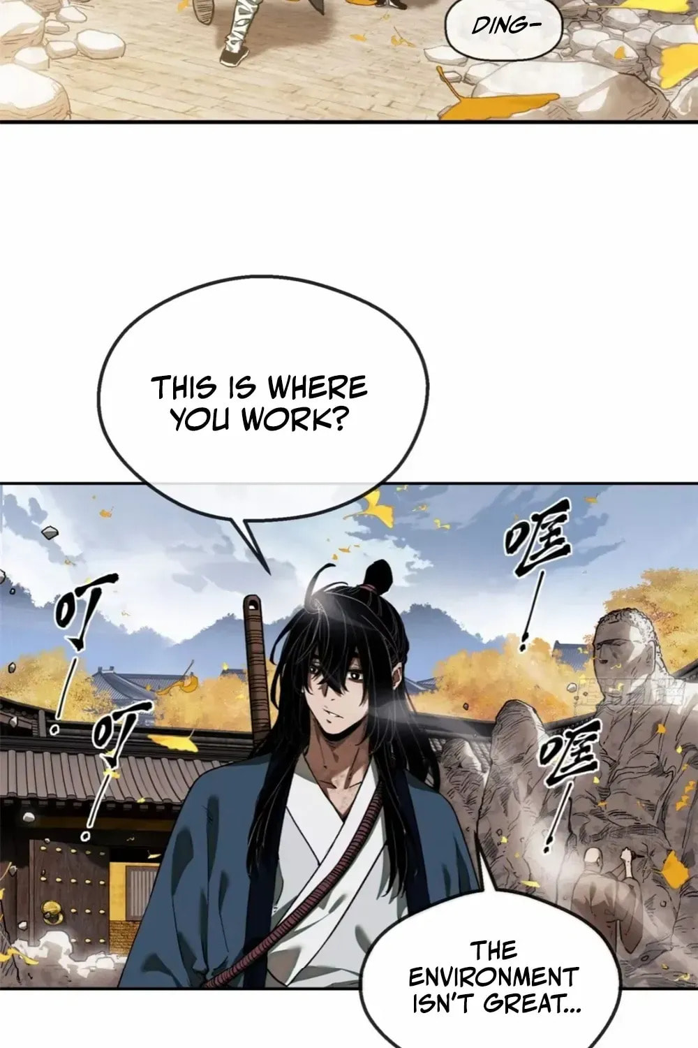 Dao of the Bizarre Immortal Chapter 46.4 page 19 - 