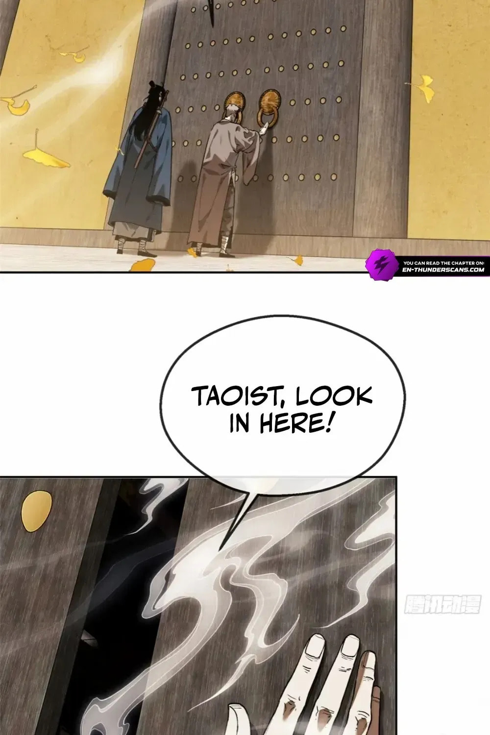 Dao of the Bizarre Immortal Chapter 46.4 page 23 - 