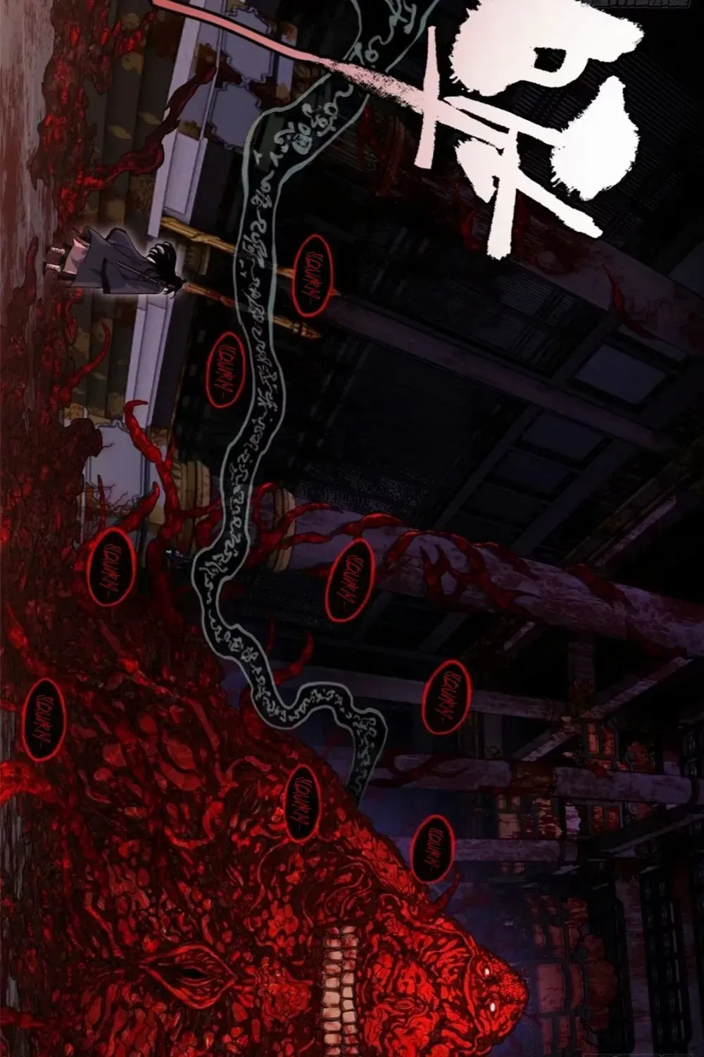 Dao of the Bizarre Immortal Chapter 46.4 page 27 - 