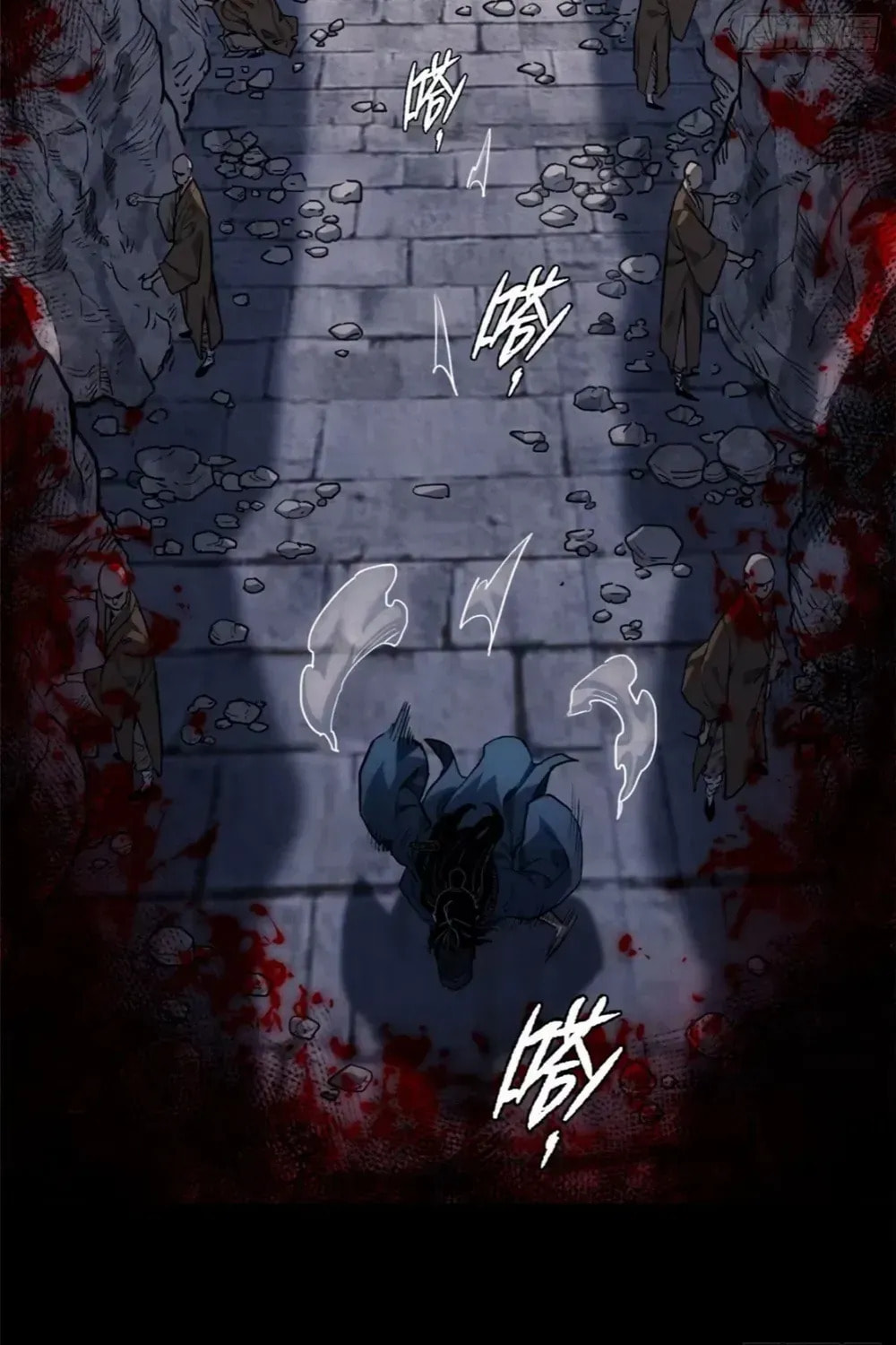 Dao of the Bizarre Immortal Chapter 46.4 page 40 - 