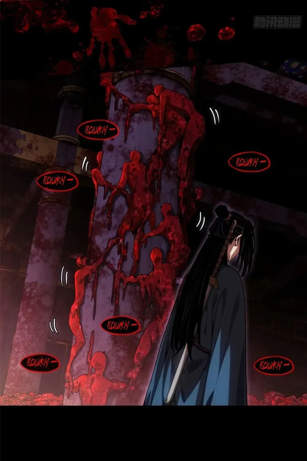 Dao of the Bizarre Immortal Chapter 46.5 page 29 - 
