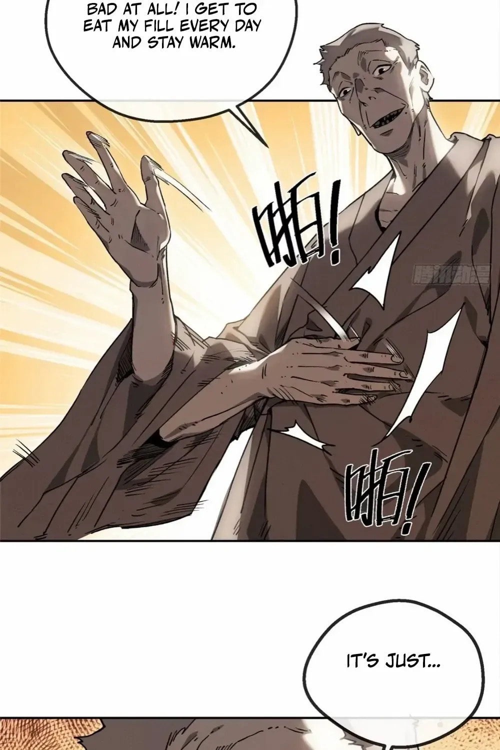 Dao of the Bizarre Immortal Chapter 46.6 page 6 - 