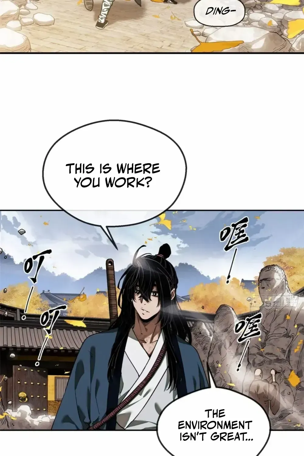Dao of the Bizarre Immortal Chapter 46.7 page 18 - 