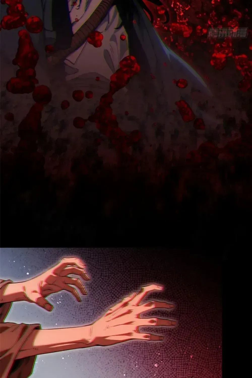 Dao of the Bizarre Immortal Chapter 46.7 page 31 - 