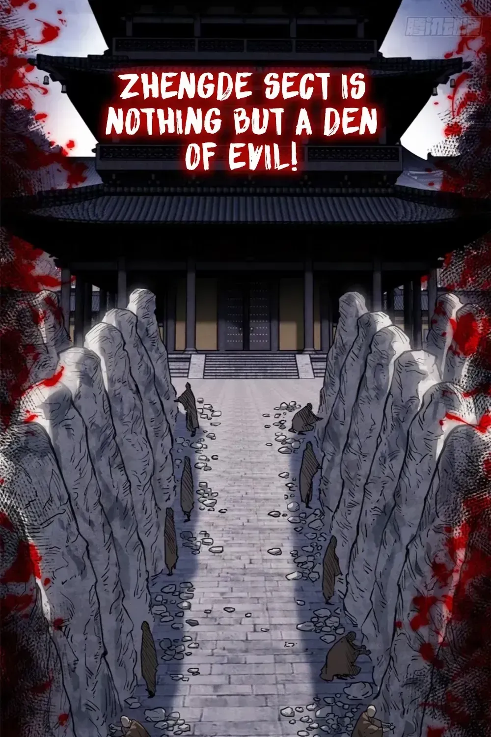 Dao of the Bizarre Immortal Chapter 46.7 page 38 - 