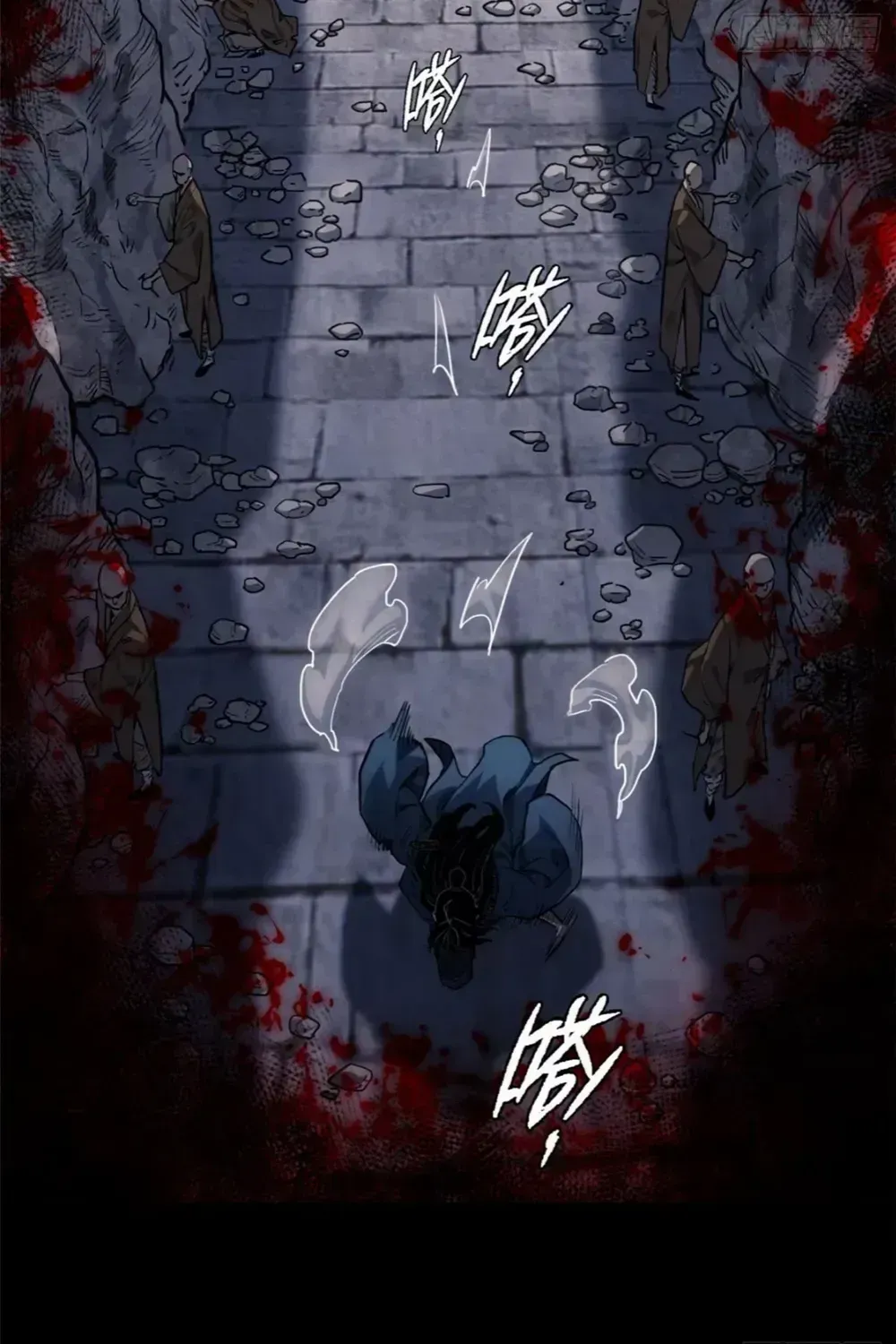 Dao of the Bizarre Immortal Chapter 46.7 page 39 - 