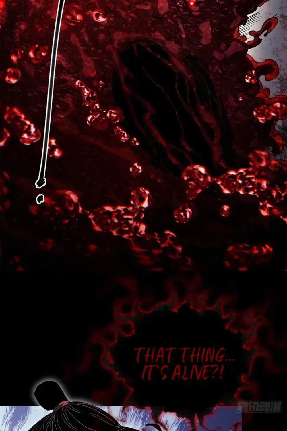 Dao of the Bizarre Immortal Chapter 46.7 page 43 - 
