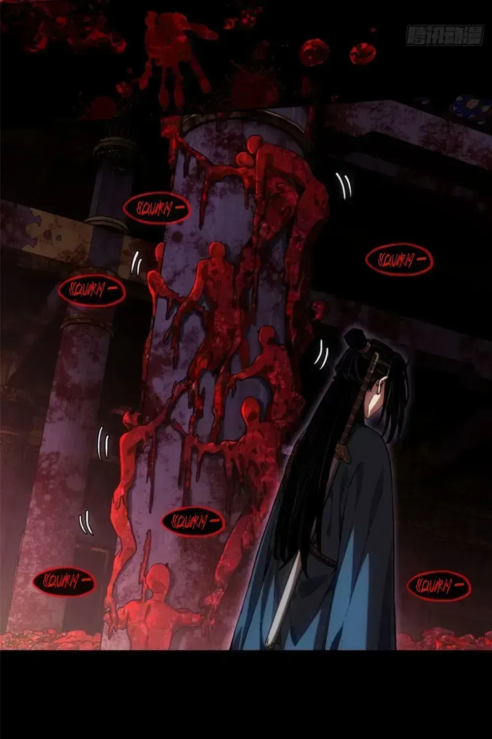 Dao of the Bizarre Immortal Chapter 46.8 page 29 - 
