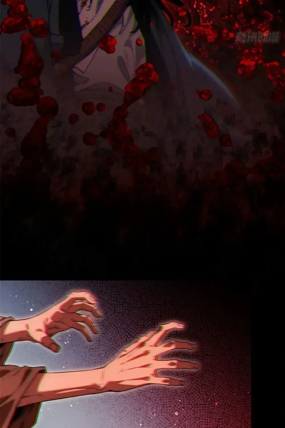 Dao of the Bizarre Immortal Chapter 46.8 page 31 - 