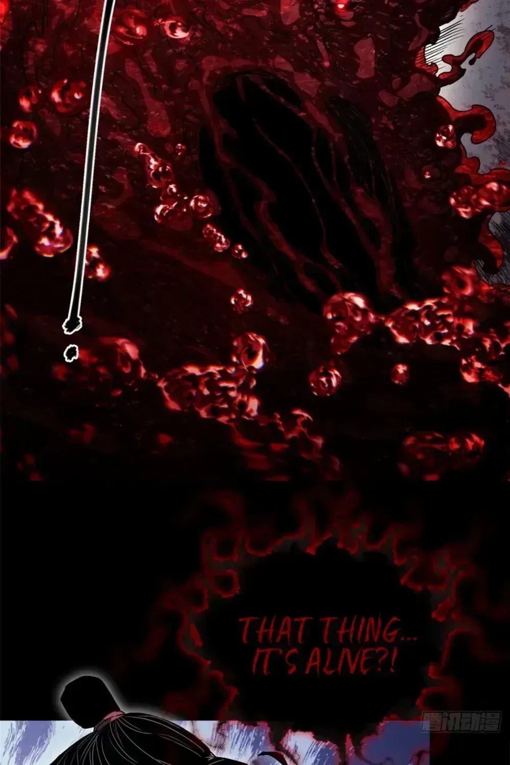 Dao of the Bizarre Immortal Chapter 46.8 page 43 - 
