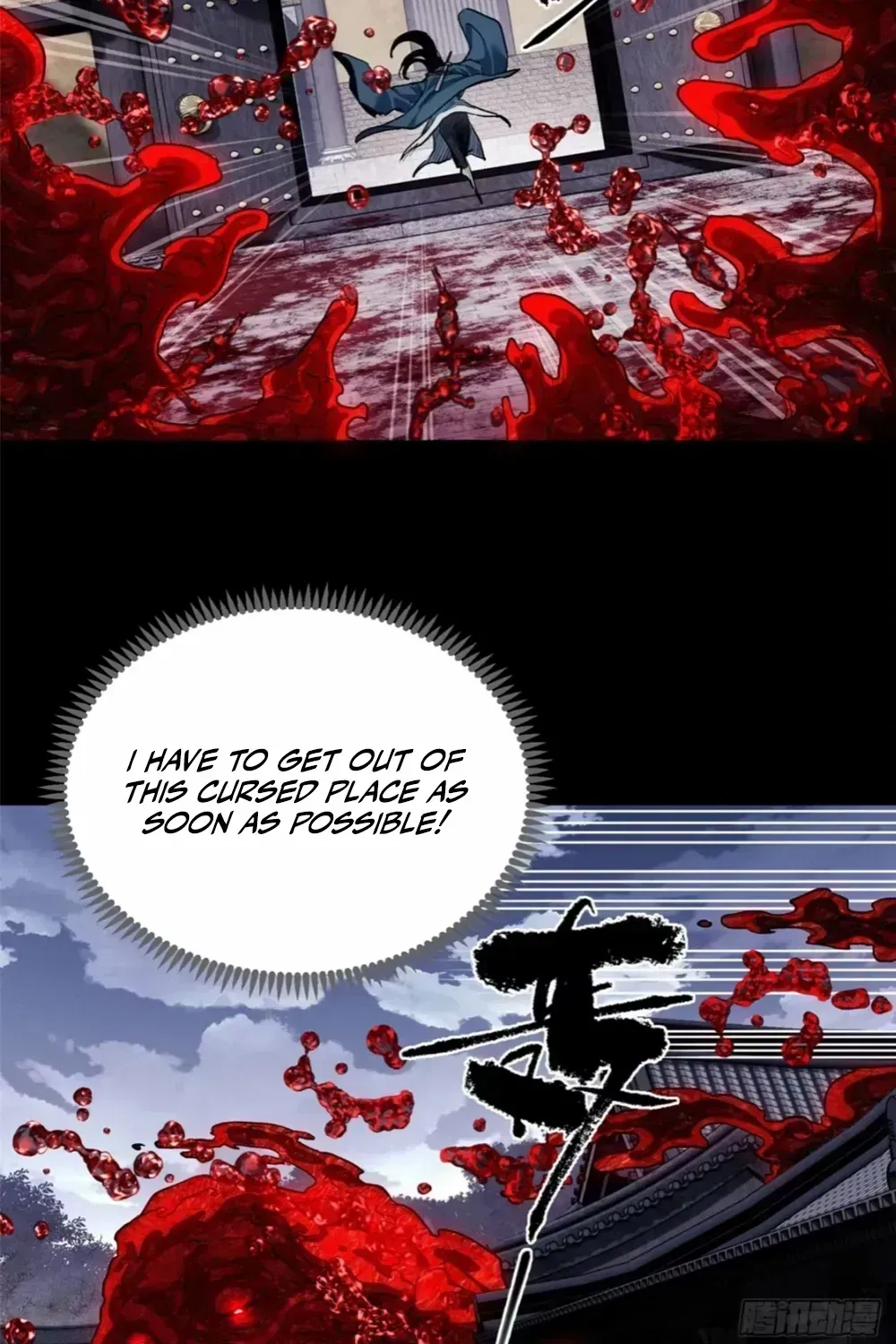 Dao of the Bizarre Immortal Chapter 46.8 page 45 - 