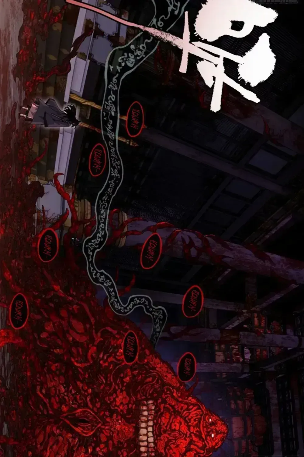 Dao of the Bizarre Immortal Chapter 46.9 page 26 - 