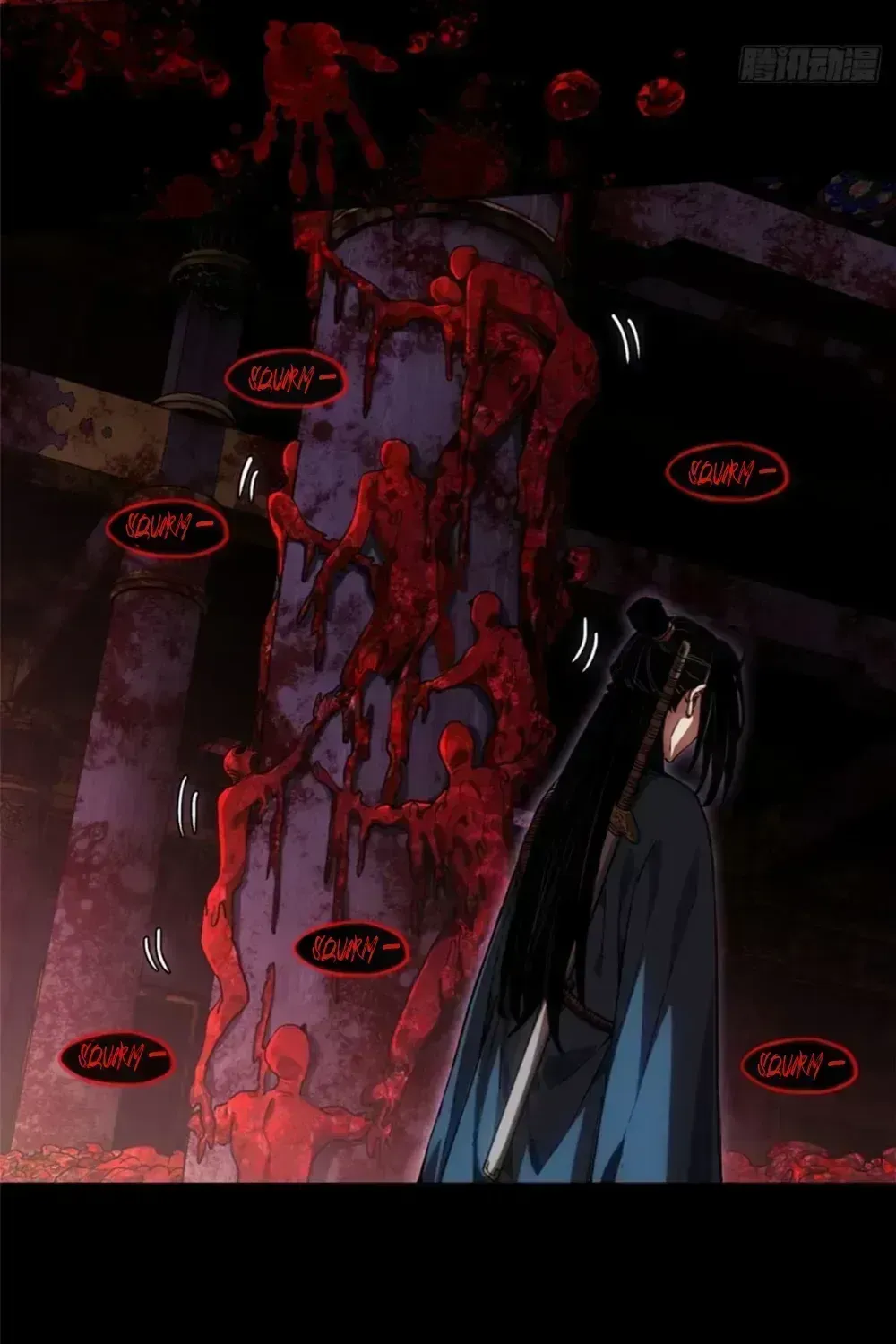 Dao of the Bizarre Immortal Chapter 46.9 page 29 - 