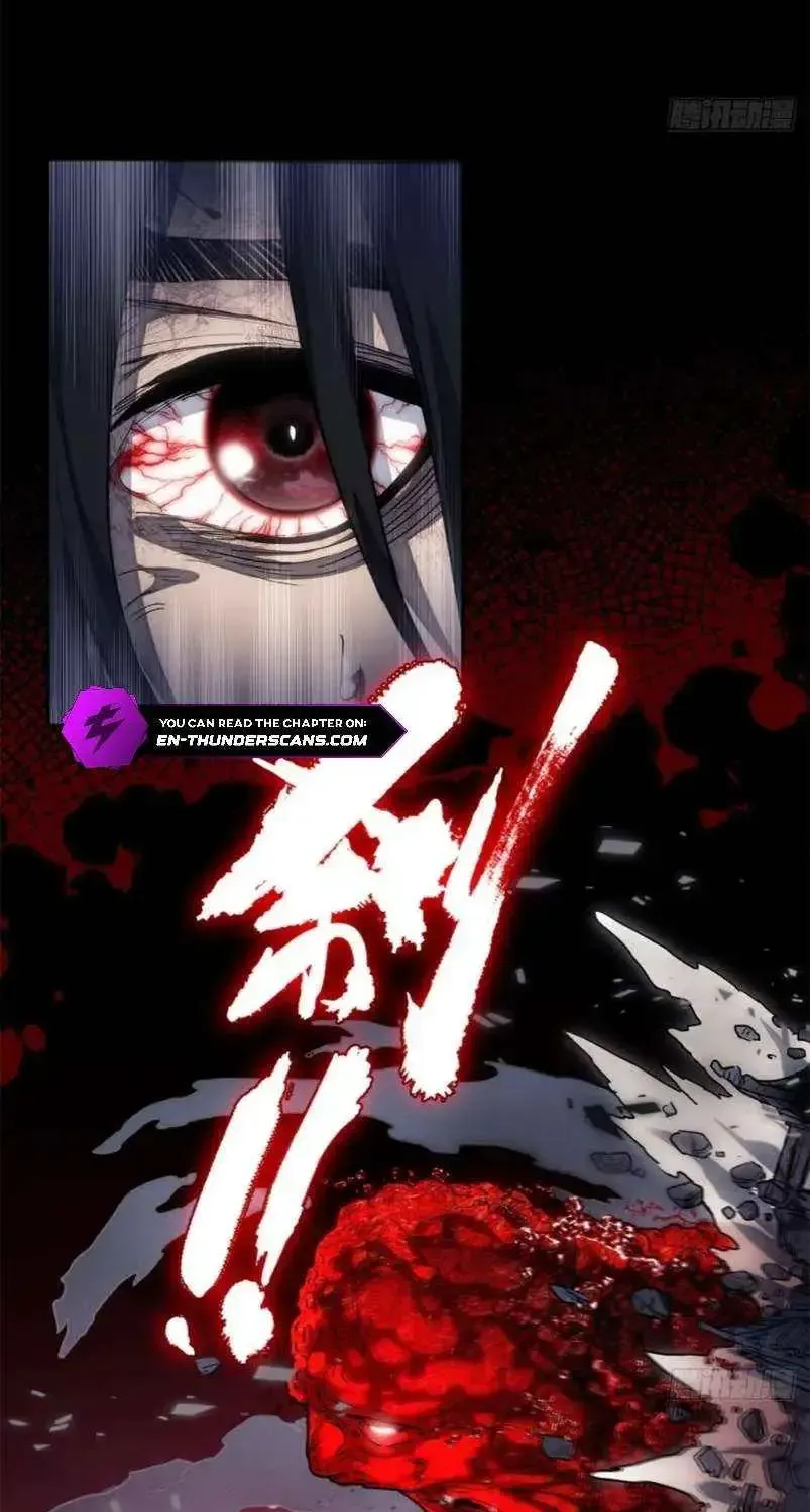 Dao of the Bizarre Immortal Chapter 47.1 page 12 - 