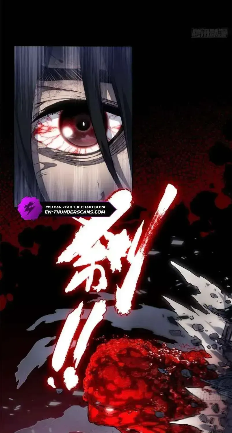 Dao of the Bizarre Immortal Chapter 47.2 page 12 - 