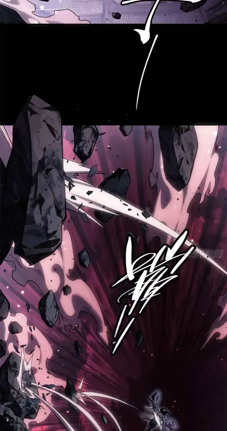 Dao of the Bizarre Immortal Chapter 47.2 page 20 - 