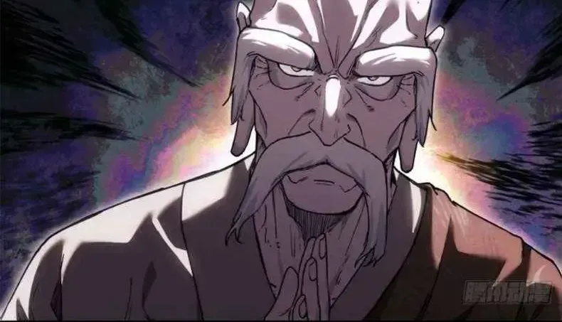 Dao of the Bizarre Immortal Chapter 47.2 page 23 - 