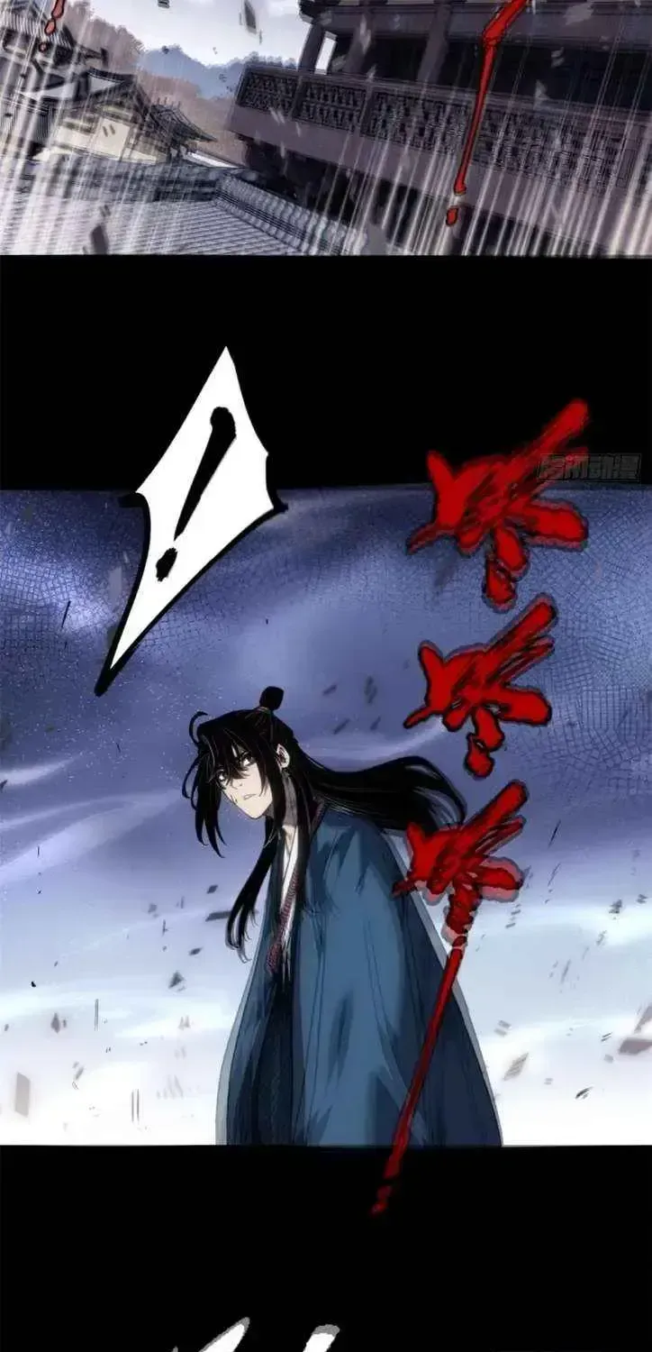 Dao of the Bizarre Immortal Chapter 47.2 page 10 - 