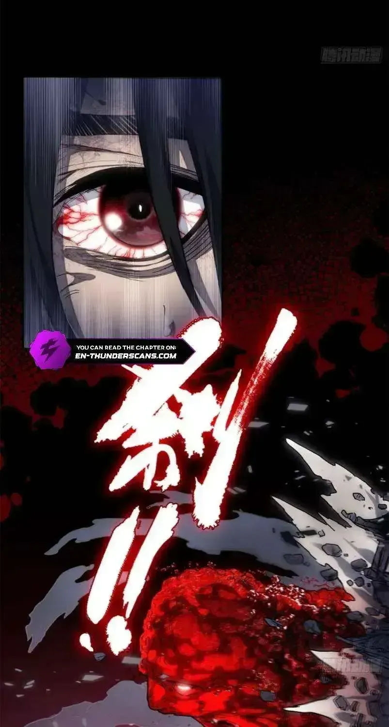 Dao of the Bizarre Immortal Chapter 47.3 page 12 - 