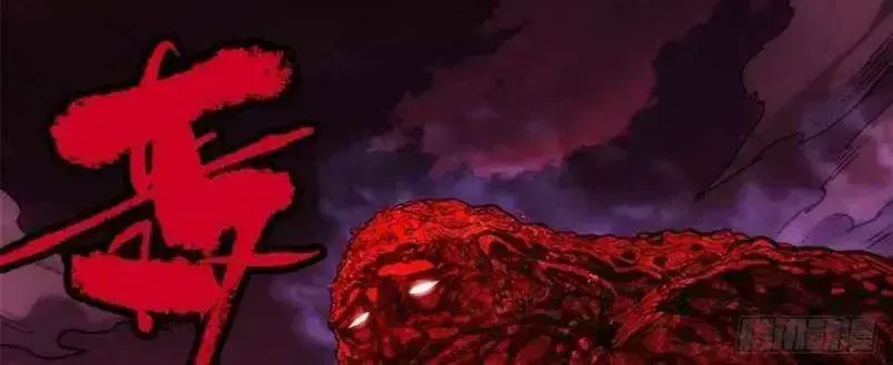 Dao of the Bizarre Immortal Chapter 47.3 page 17 - 