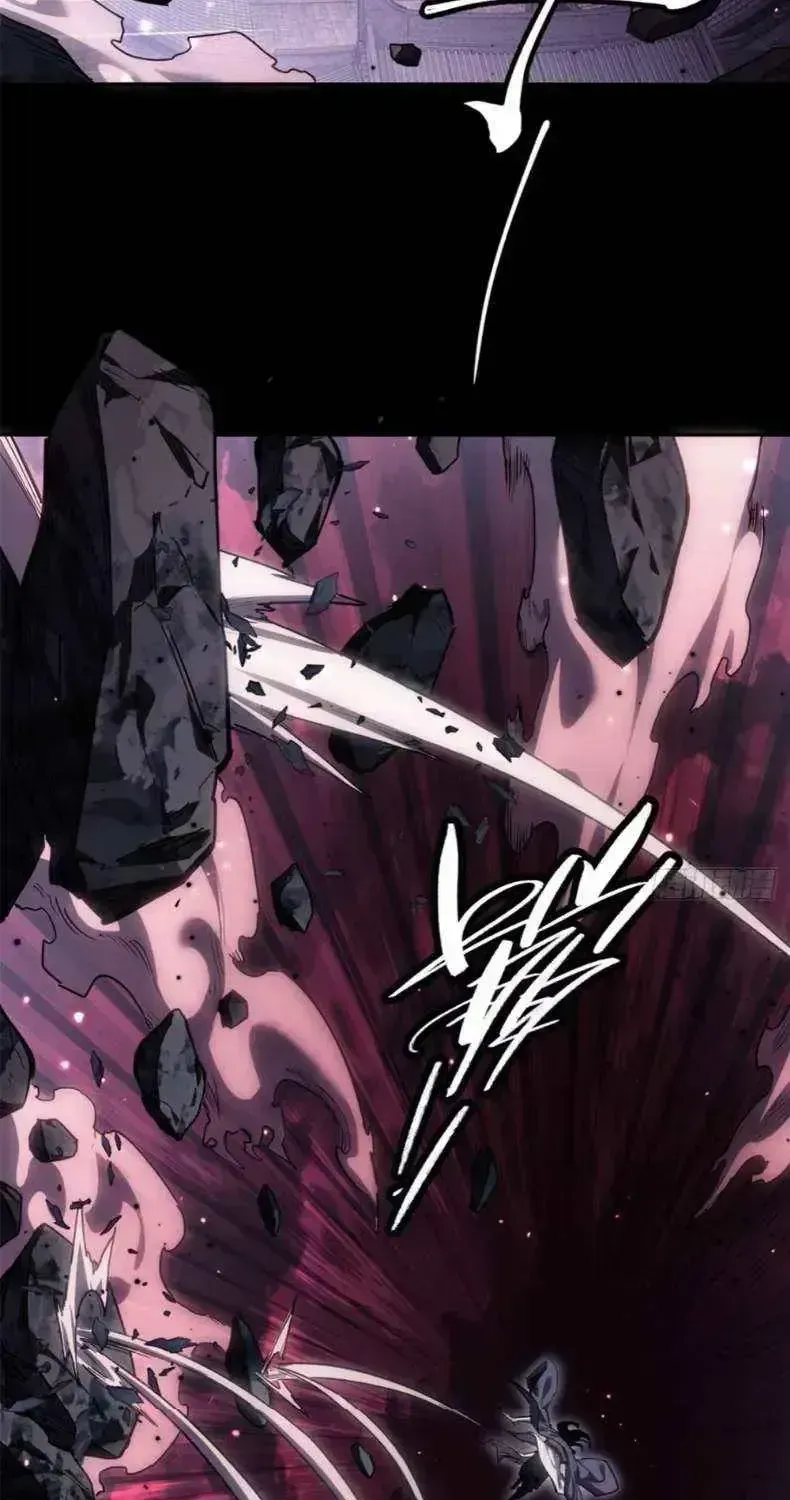 Dao of the Bizarre Immortal Chapter 47.3 page 20 - 