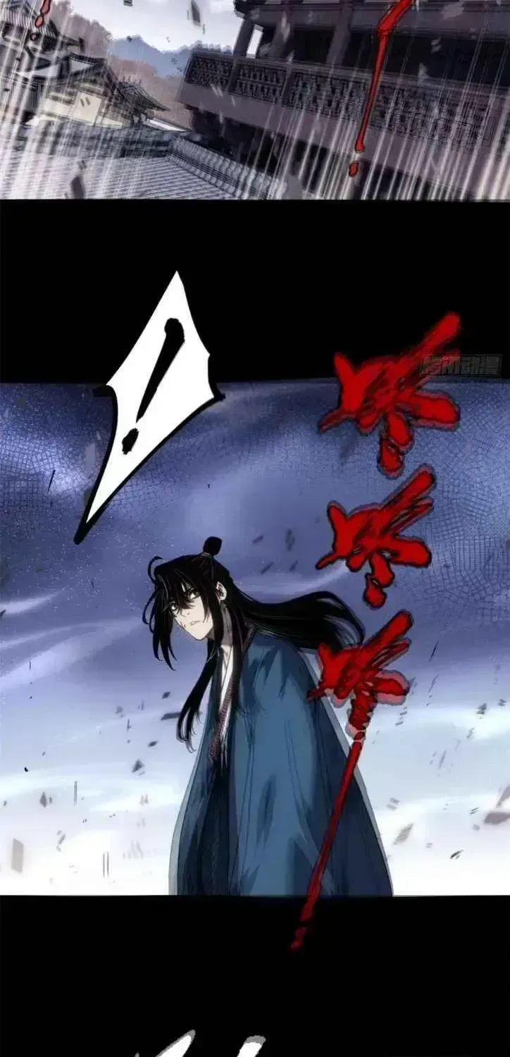 Dao of the Bizarre Immortal Chapter 47.4 page 10 - 