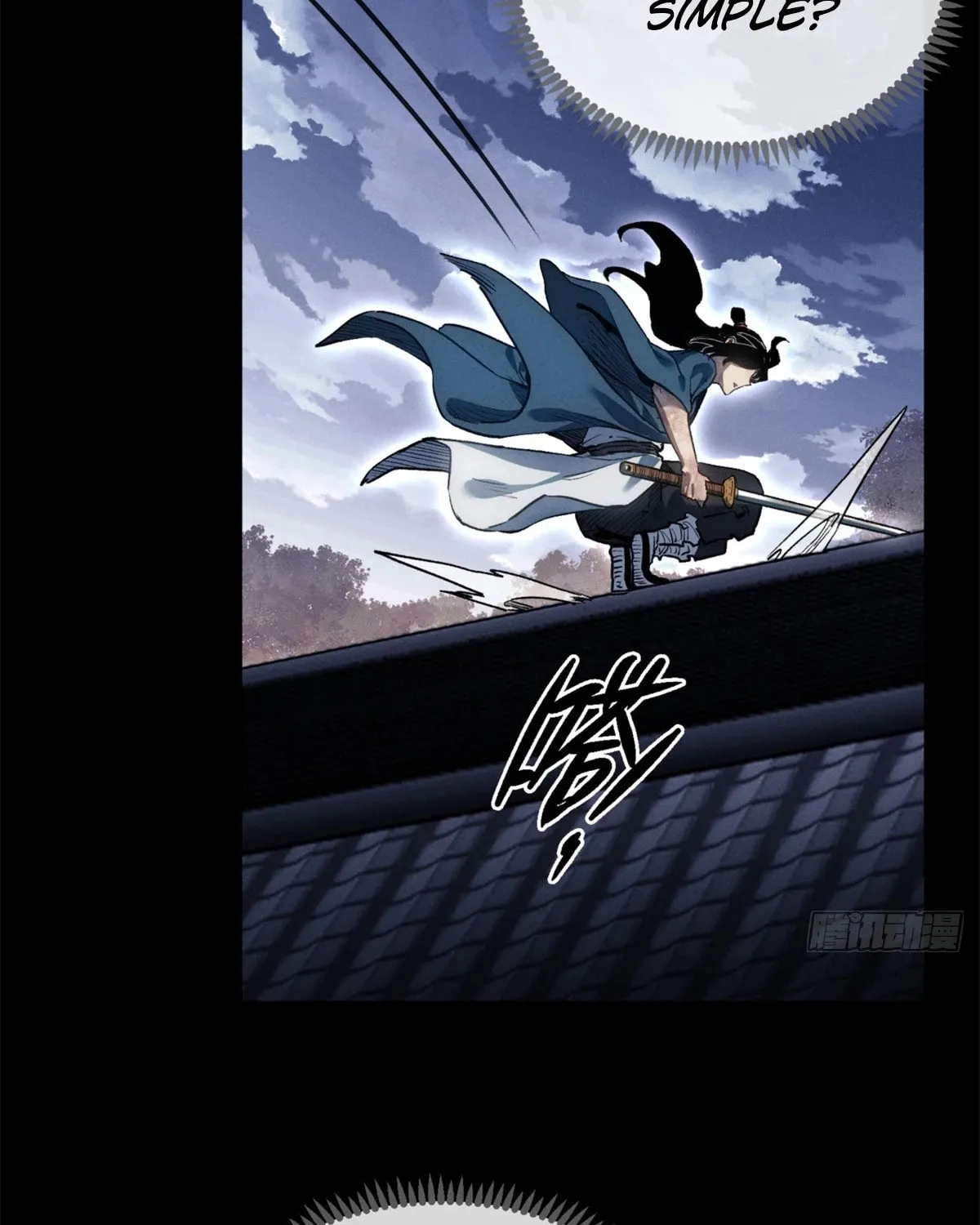 Dao of the Bizarre Immortal Chapter 47 page 15 - 