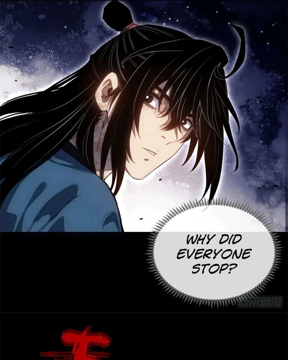Dao of the Bizarre Immortal Chapter 47 page 17 - 