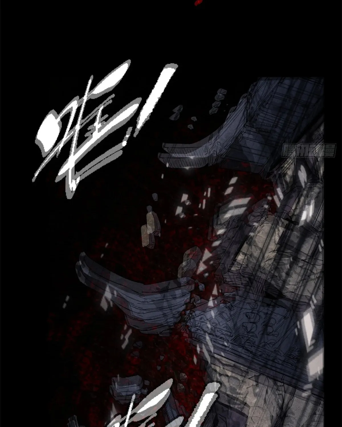 Dao of the Bizarre Immortal Chapter 47 page 20 - 