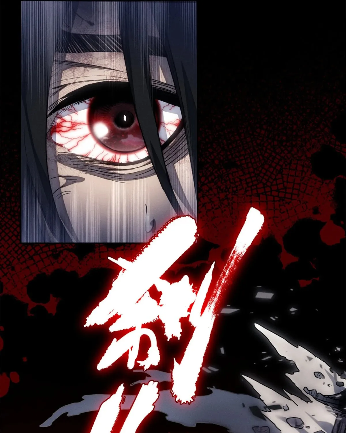 Dao of the Bizarre Immortal Chapter 47 page 22 - 