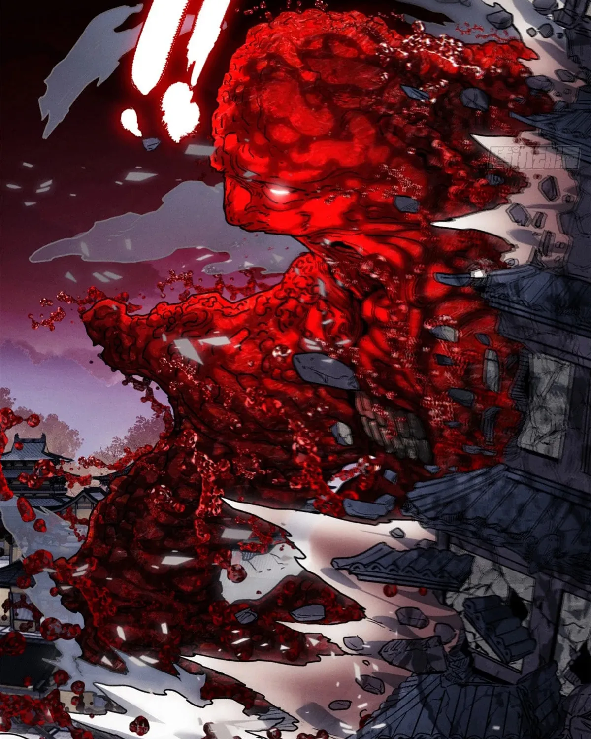 Dao of the Bizarre Immortal Chapter 47 page 23 - 