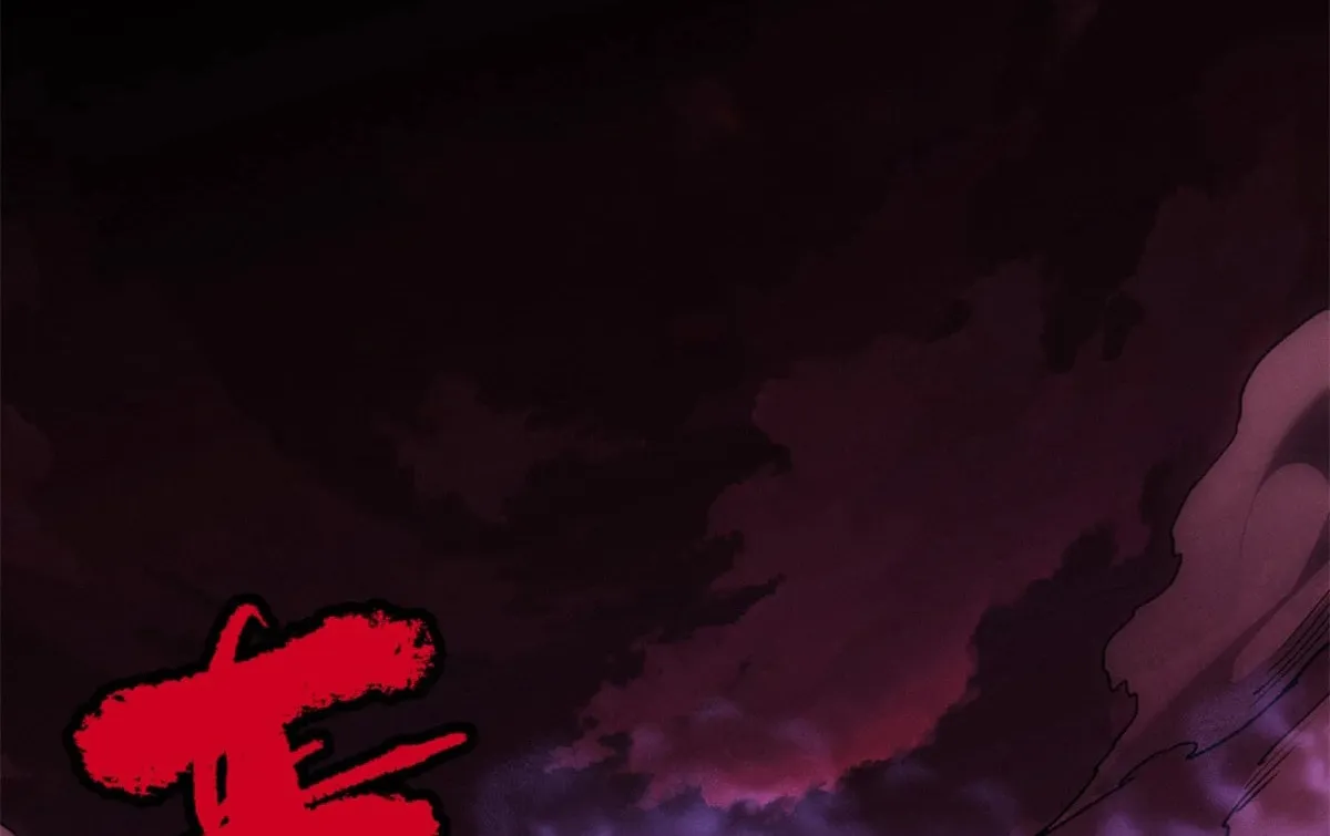 Dao of the Bizarre Immortal Chapter 47 page 29 - 