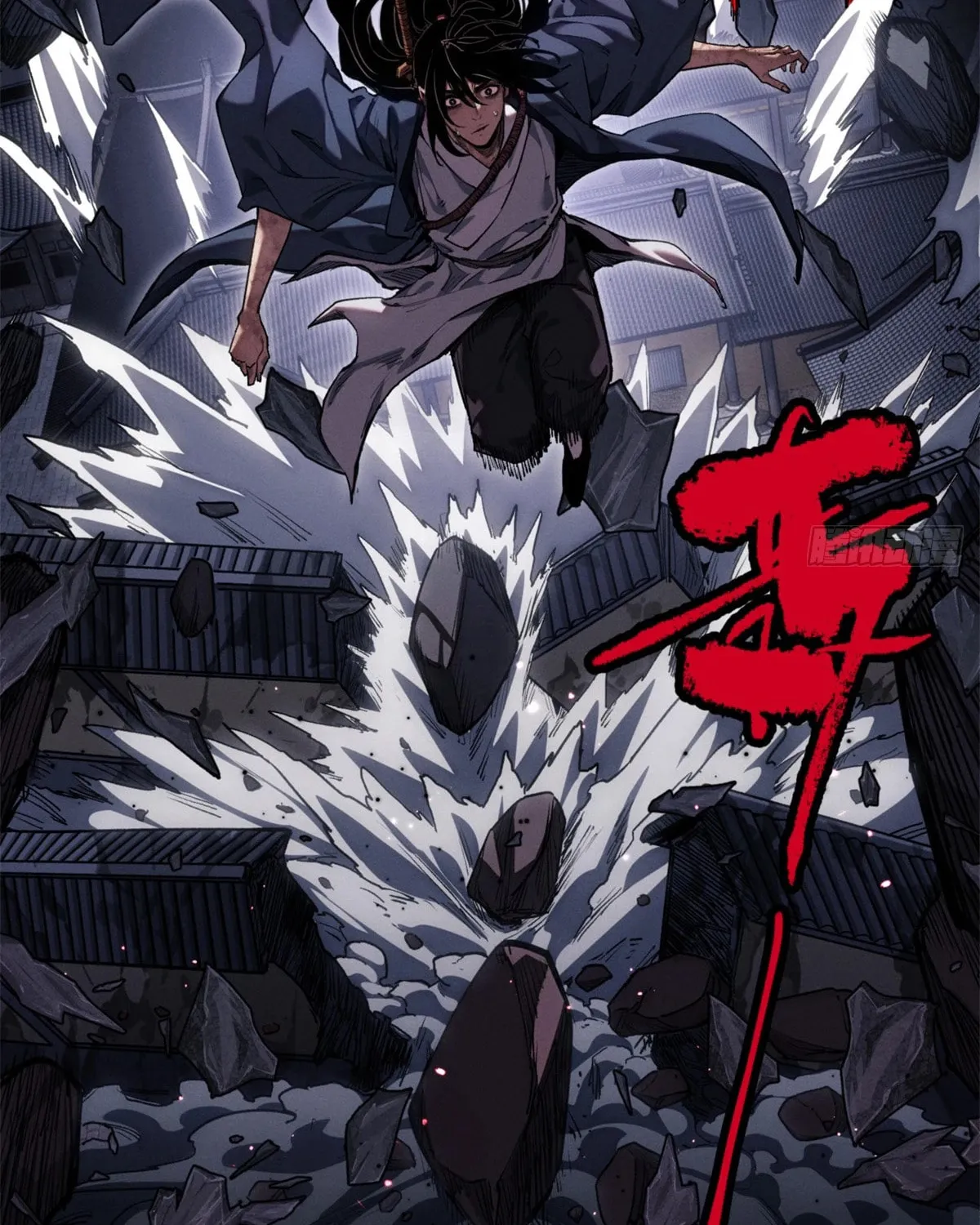 Dao of the Bizarre Immortal Chapter 47 page 31 - 