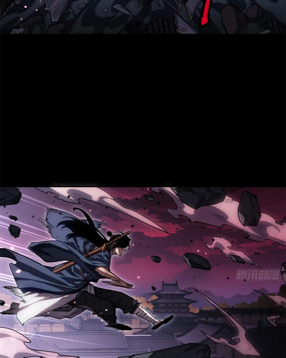 Dao of the Bizarre Immortal Chapter 47 page 32 - 