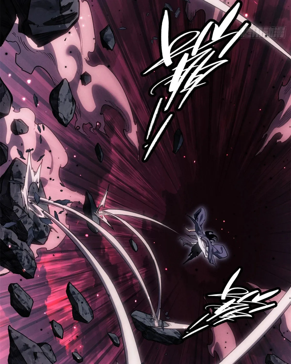 Dao of the Bizarre Immortal Chapter 47 page 34 - 
