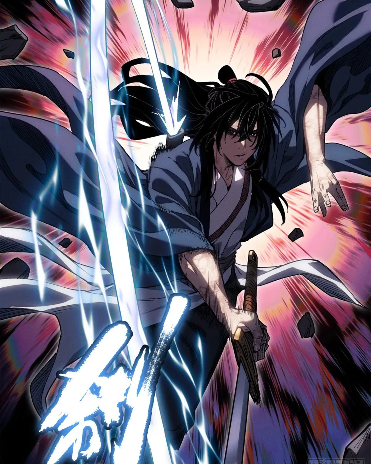 Dao of the Bizarre Immortal Chapter 47 page 39 - 
