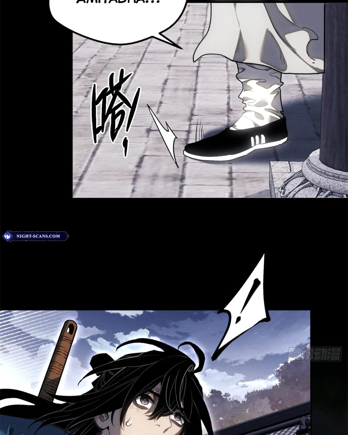 Dao of the Bizarre Immortal Chapter 47 page 5 - 