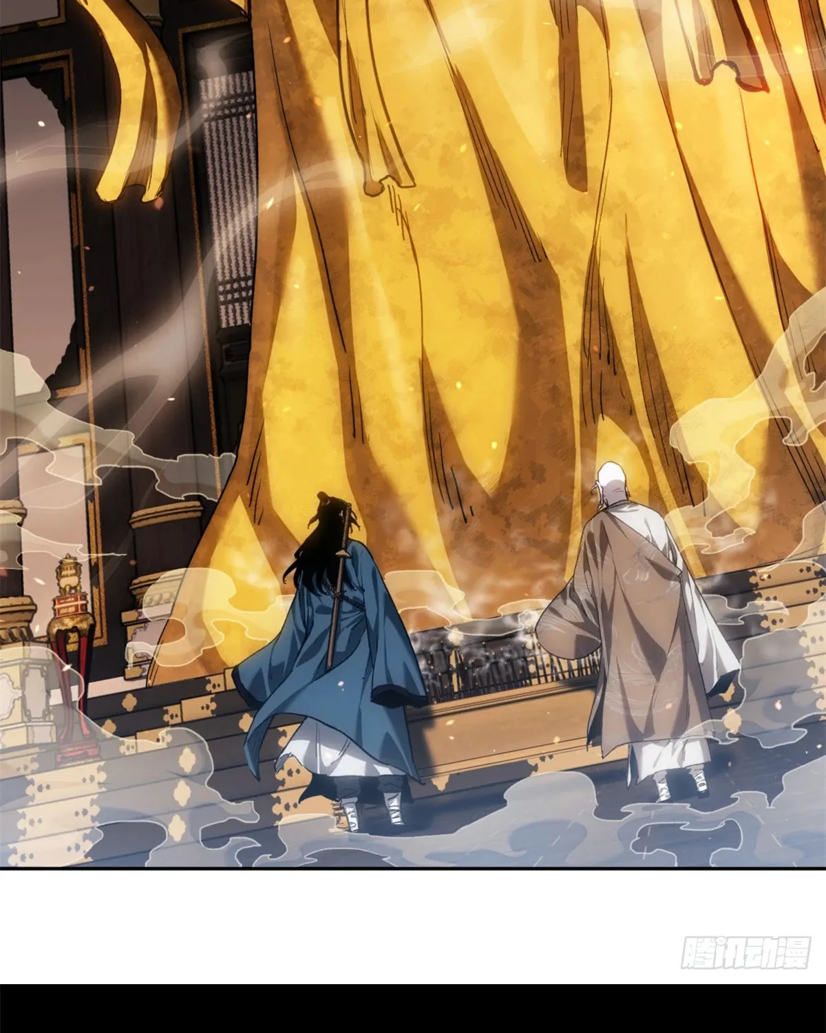 Dao of the Bizarre Immortal Chapter 47 page 60 - 